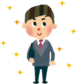 ピカピカの新人さん